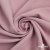 Ткань костюмная "Марко" 80% P, 16% R, 4% S, 220 г/м2, шир.150 см, цв-розовый 52 - купить в Ангарске. Цена 528.29 руб.