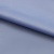 Курточная ткань Дюэл (дюспо) 16-4020, PU/WR, 80 гр/м2, шир.150см, цвет голубой - купить в Ангарске. Цена 113.48 руб.