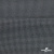 Ткань костюмная "Ники", 98%P 2%S, 217 г/м2 ш.150 см, цв-серый - купить в Ангарске. Цена 350.74 руб.