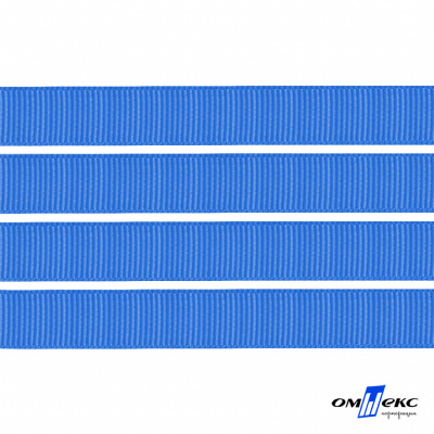 Репсовая лента 007, шир. 6 мм/уп. 50+/-1 м, цвет голубой - купить в Ангарске. Цена: 87.54 руб.