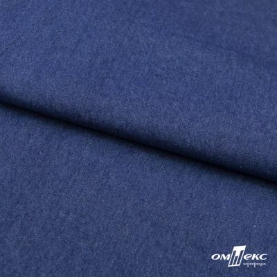 Ткань костюмная "Джинс", 315 г/м2, 100% хлопок, шир. 150 см,   Цв. 7/ Dark blue - купить в Ангарске. Цена 588 руб.
