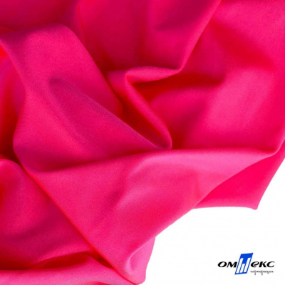 Бифлекс "ОмТекс", 200г/м2, 150см, цв.-розовый неон, (3,23 м/кг), блестящий - купить в Ангарске. Цена 1 487.87 руб.