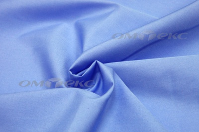 Сорочечная ткань "Ассет" 16-4020, 120 гр/м2, шир.150см, цвет голубой - купить в Ангарске. Цена 251.41 руб.
