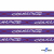 Тесьма отделочная (киперная) 10 мм, 100% хлопок, "COURAGE" (45 м) цв.121-5 -фиолетовый - купить в Ангарске. Цена: 770.89 руб.