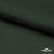 Ткань подкладочная 180T, TR 58/42, 19-5917/зеленый 68 г/м2, шир.145 см. - купить в Ангарске. Цена 199.55 руб.