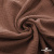 Ткань Муслин, 100% хлопок, 125 гр/м2, шир. 135 см   Цв. Терракот   - купить в Ангарске. Цена 388.08 руб.