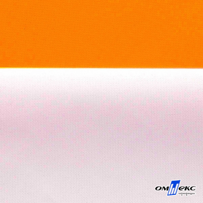 Мембранная ткань "Ditto" 15-1263, PU/WR, 130 гр/м2, шир.150см, цвет оранжевый - купить в Ангарске. Цена 311.06 руб.