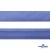 Косая бейка атласная "Омтекс" 15 мм х 132 м, цв. 020 темный голубой - купить в Ангарске. Цена: 225.81 руб.