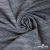 Ткань костюмная "Гарсия" 80% P, 18% R, 2% S, 335 г/м2, шир.150 см, Цвет голубой - купить в Ангарске. Цена 669.66 руб.
