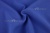 Костюмная ткань с вискозой "Бэлла" 19-3952, 290 гр/м2, шир.150см, цвет василёк - купить в Ангарске. Цена 597.44 руб.