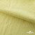Ткань Муслин, 100% хлопок, 125 гр/м2, шир. 140 см #2307 цв.(5)-лимон - купить в Ангарске. Цена 318.49 руб.