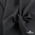 Ткань костюмная Пье-де-пуль 24013, 210 гр/м2, шир.150см, цвет т.серый - купить в Ангарске. Цена 334.18 руб.