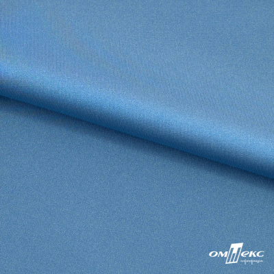Бифлекс "ОмТекс", 230г/м2, 150см, цв.-голубой (15-4323) (2,9 м/кг), блестящий  - купить в Ангарске. Цена 1 646.73 руб.