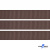 Репсовая лента 005, шир. 12 мм/уп. 50+/-1 м, цвет коричневый - купить в Ангарске. Цена: 164.91 руб.