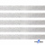 Лента металлизированная "ОмТекс", 15 мм/уп.22,8+/-0,5м, цв.- серебро - купить в Ангарске. Цена: 57.75 руб.