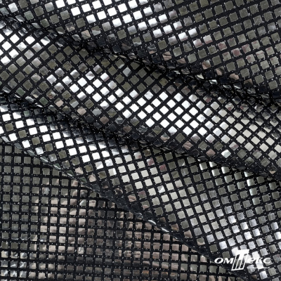 Трикотажное полотно голограмма, шир.140 см, #603 -черный/серебро - купить в Ангарске. Цена 771.75 руб.