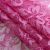 Кружевное полотно стрейч XD-WINE, 100 гр/м2, шир.150см, цвет розовый - купить в Ангарске. Цена 1 851.10 руб.