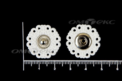 Кнопки пришивные №6 S20мм пластиковые белые - купить в Ангарске. Цена: 9.88 руб.