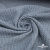 Ткань костюмная "Джинс", 345 г/м2, 100% хлопок, шир. 150 см, Цв. 1/ Light blue - купить в Ангарске. Цена 686 руб.