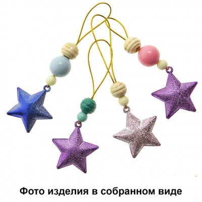 Набор для творчества "Новогодние подвески" - купить в Ангарске. Цена: 108.52 руб.