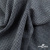 Ткань костюмная Пье-де-пуль 24013, 210 гр/м2, шир.150см, цвет чёрн/св.серый - купить в Ангарске. Цена 327.36 руб.