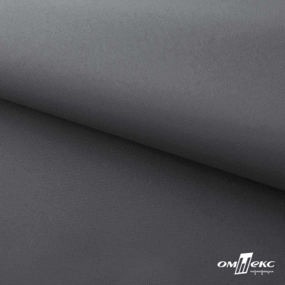 Мембранная ткань "Ditto" 18-3905, PU/WR, 130 гр/м2, шир.150см, цвет серый - купить в Ангарске. Цена 307.92 руб.