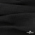 Ткань Муслин, 100% хлопок, 125 гр/м2, шир. 140 см #2037 цв.-чёрный - купить в Ангарске. Цена 318.49 руб.