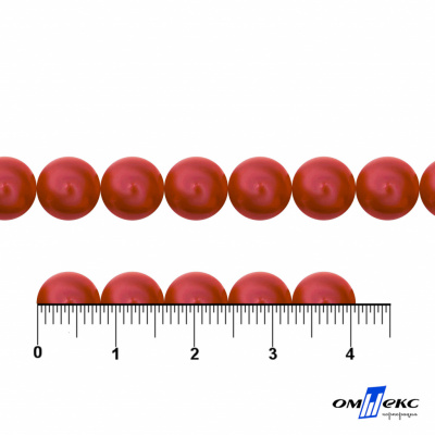 0404-0140-Бусины пластиковые под жемчуг "ОмТекс", 8 мм, (уп.50гр=218+/-3шт), цв.072-красный - купить в Ангарске. Цена: 42.84 руб.