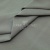 Ткань сорочечная стрейч 15-4305, 115 гр/м2, шир.150см, цвет серый - купить в Ангарске. Цена 307.75 руб.