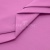Сорочечная ткань 16-2120, 120 гр/м2, шир.150см, цвет розовый - купить в Ангарске. Цена 166.33 руб.