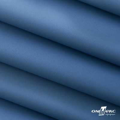 Текстильный материал " Ditto", мембрана покрытие 5000/5000, 130 г/м2, цв.18-3922  ниагара - купить в Ангарске. Цена 307.92 руб.