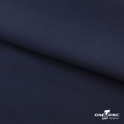 Ткань костюмная "Остин" 80% P, 20% R, 230 (+/-10) г/м2, шир.145 (+/-2) см, цв 1 - Темно синий - купить в Ангарске. Цена 380.25 руб.