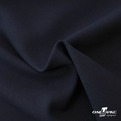 Ткань костюмная "Белла" 80% P, 16% R, 4% S, 230 г/м2, шир.150 см, цв-т.синий #2 - купить в Ангарске. Цена 466.78 руб.