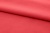 Ткань сорочечная стрейч 18-1651, 115 гр/м2, шир.150см, цвет коралл - купить в Ангарске. Цена 285.04 руб.