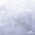 Сетка Фатин Глитер, 18 (+/-5) гр/м2, шир.155 см, цвет белый - купить в Ангарске. Цена 157.78 руб.