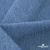 Ткань костюмная "Джинс", 270 г/м2, 74% хлопок 24%полиэстер, 2%спандекс, шир. 150 см, голубой - купить в Ангарске. Цена 607.88 руб.