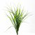 Трава искусственная -3, шт (осока 50 см/8 см  5 листов)				 - купить в Ангарске. Цена: 124.17 руб.