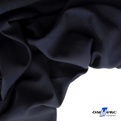 Ткань костюмная Зара, 92%P 8%S, Dark blue/Т.синий, 200 г/м2, шир.150 см - купить в Ангарске. Цена 325.28 руб.