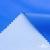Текстильный материал Поли понж Дюспо (Крокс), WR PU Milky, 18-4039/голубой, 80г/м2, шир. 150 см - купить в Ангарске. Цена 145.19 руб.