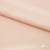 Плательная ткань "Невада" 12-1212, 120 гр/м2, шир.150 см, цвет розовый кварц - купить в Ангарске. Цена 205.73 руб.