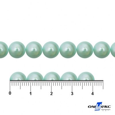 0404-5146А-Полубусины пластиковые круглые "ОмТекс", 8 мм, (уп.50гр=365+/-3шт), цв.086-бл.бирюза - купить в Ангарске. Цена: 63.46 руб.