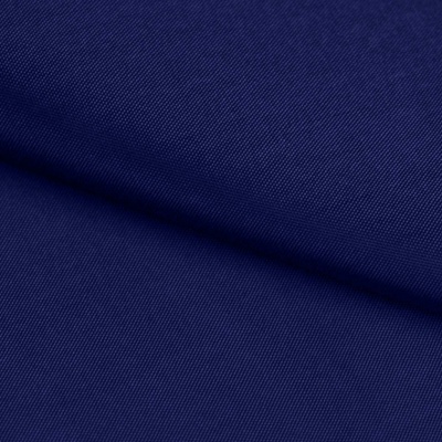 Ткань подкладочная Таффета 19-4027, антист., 53 гр/м2, шир.150см, цвет т.синий - купить в Ангарске. Цена 57.16 руб.