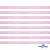 Лента парча 3341, шир. 6 мм/уп. 33+/-0,5 м, цвет розовый-серебро - купить в Ангарске. Цена: 42.45 руб.