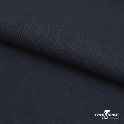 Ткань костюмная "Матте" 80% P, 16% R, 4% S, 170 г/м2, шир.150 см, цв- темно синий #23 - купить в Ангарске. Цена 372.90 руб.