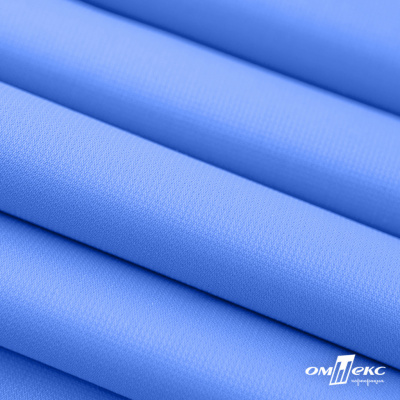Мембранная ткань "Ditto" 18-4039, PU/WR, 130 гр/м2, шир.150см, цвет голубой - купить в Ангарске. Цена 310.76 руб.