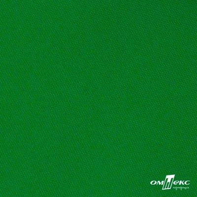 Ткань подкладочная Таффета 190Т, Middle, 17-6153 зеленый, 53 г/м2, шир.150 см - купить в Ангарске. Цена 35.50 руб.