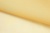 Капрон с утяжелителем 12-0826, 47 гр/м2, шир.300см, цвет 16/св.жёлтый - купить в Ангарске. Цена 150.40 руб.