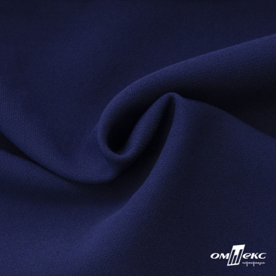 Костюмная ткань "Элис", 220 гр/м2, шир.150 см, цвет тёмно-синий - купить в Ангарске. Цена 303.10 руб.