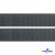 Лента крючок пластиковый (100% нейлон), шир.25 мм, (упак.50 м), цв.т.серый - купить в Ангарске. Цена: 18.62 руб.