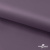Ткань подкладочная Таффета, 17-1605, 53 г/м2, антистатик, шир. 150 см, цвет туман - купить в Ангарске. Цена 62.37 руб.